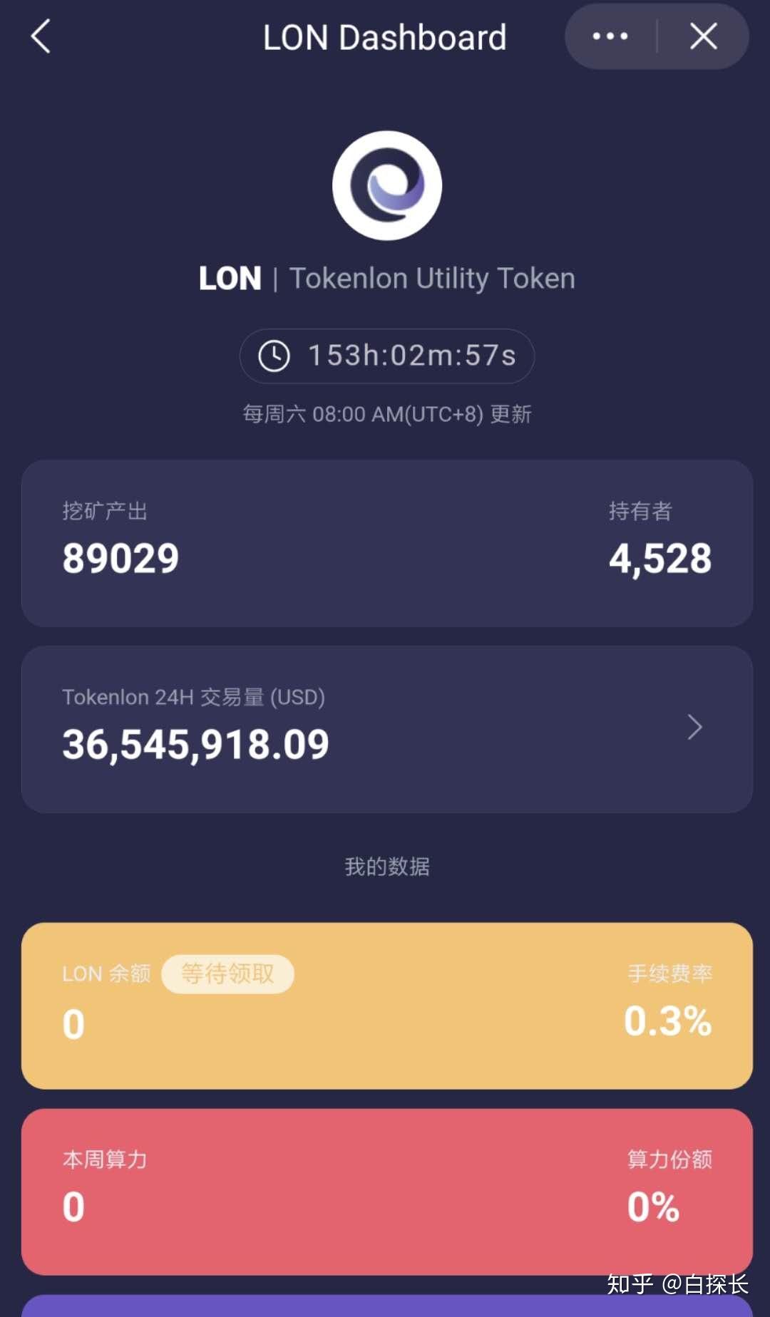 imtoken钱包没有usdt吗-imtoken没有usdt erc20链
