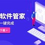 苹果版wotoken官网下载的简单介绍