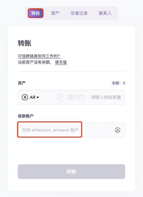 tp钱包一直确认中-tp钱包failed