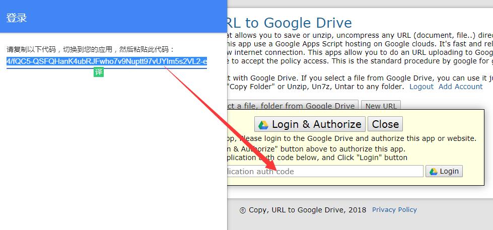 googledrive怎么下载-googledriveapp下载