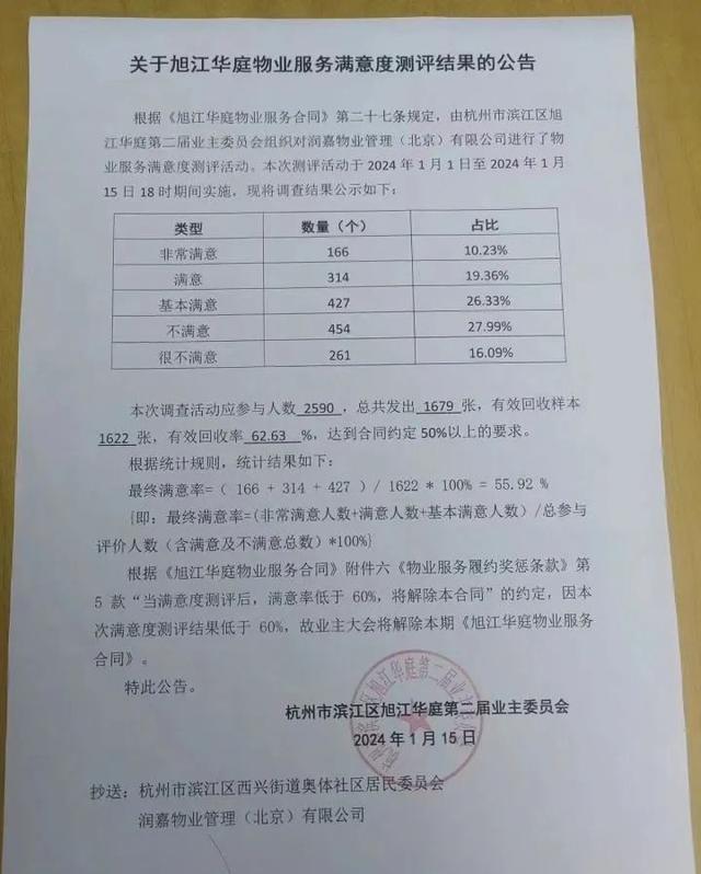 token转账矿工费不足-tokenpocket转账矿工费不足