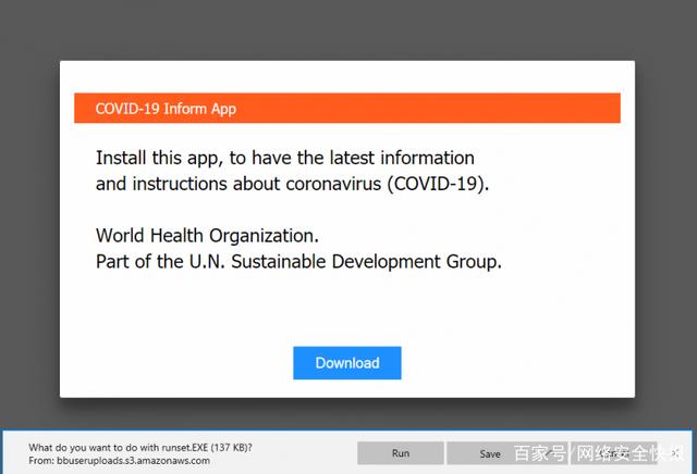 aptoide应用商店最新版5.91-aptoide应用商店最新版 V920