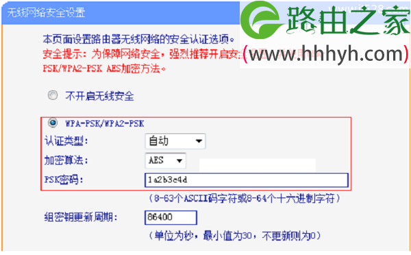 包含tp钱包密码忘记了怎么找回的词条