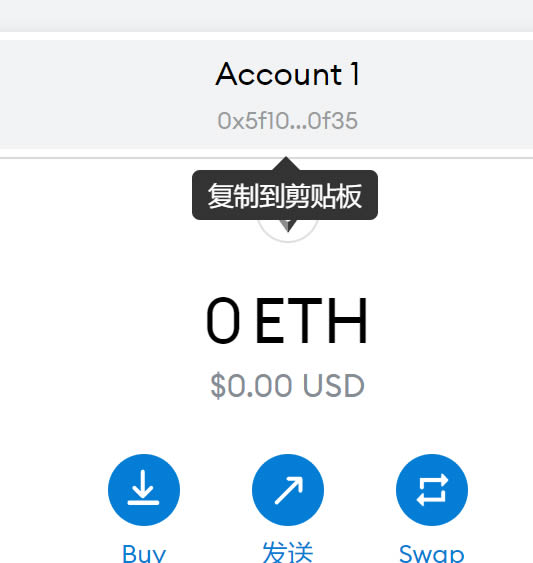 metamask的以太坊钱包地址怎么导入imtoken的简单介绍