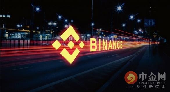 bitcoin交易所-bitcoin交易所app下载