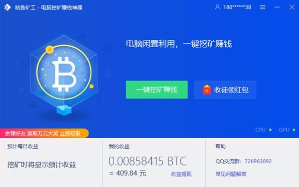 关于tp钱包转账矿工费不足如何解决的信息