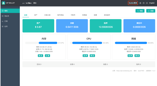 token.im官网2.0-tokenim官网下载 tokenim