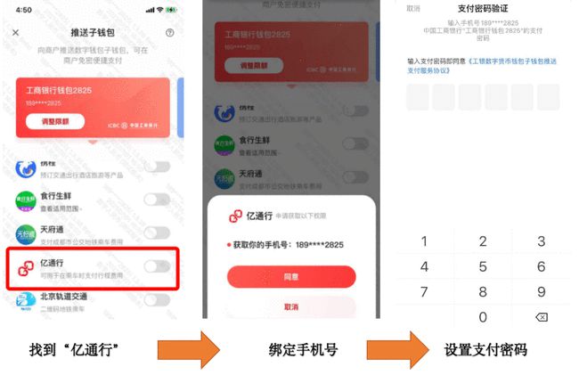 tp钱包不同链转币有区别吗-tp钱包不同链转币有区别吗安全吗