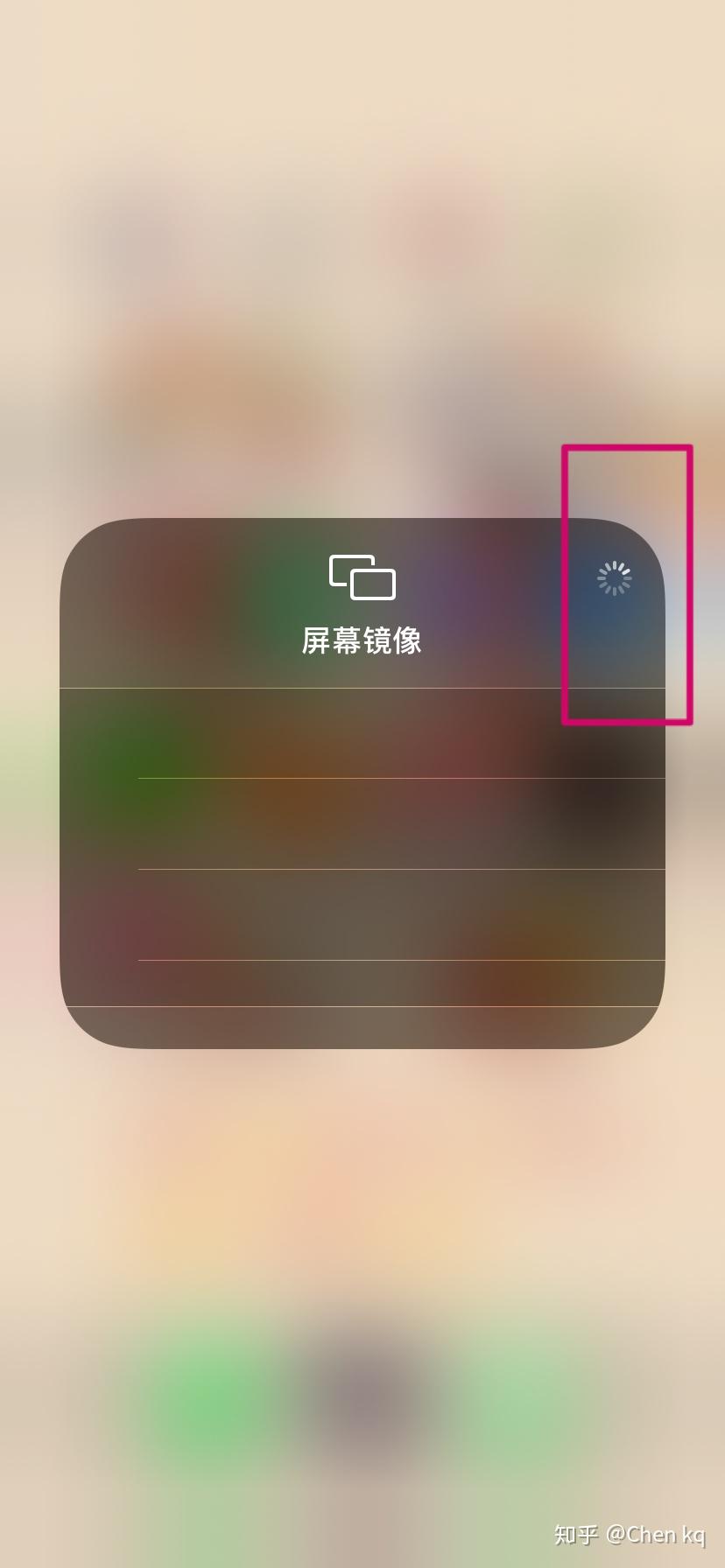 苹果手机不能下载app是什么原因一直转圈-为什么iphone下载不了app一直转圈圈