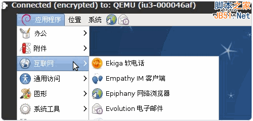 免费vps试用7天加速器ios-免费vps试用7天加速器,游戏修改器