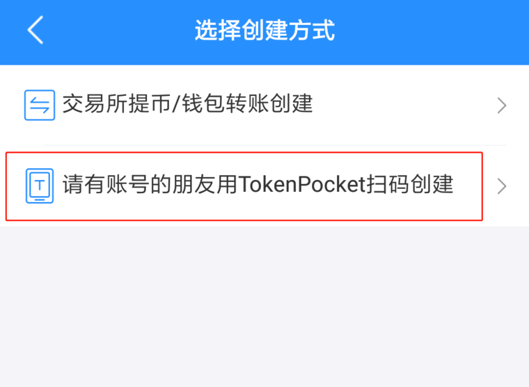 tp钱包不到账-tp钱包为什么金额不动