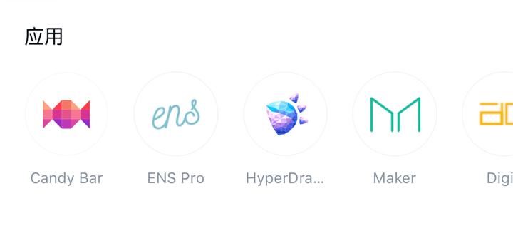 imtoken海外版下载局-imtoken在中国如何下载