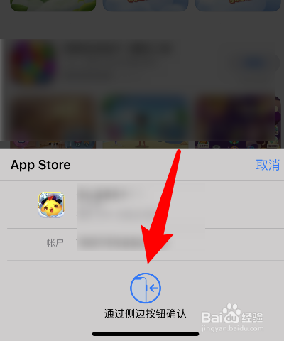 iphone为何不能下载-为什么苹果手机不可以下载了