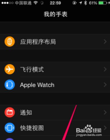 iphone为何不能下载-为什么苹果手机不可以下载了