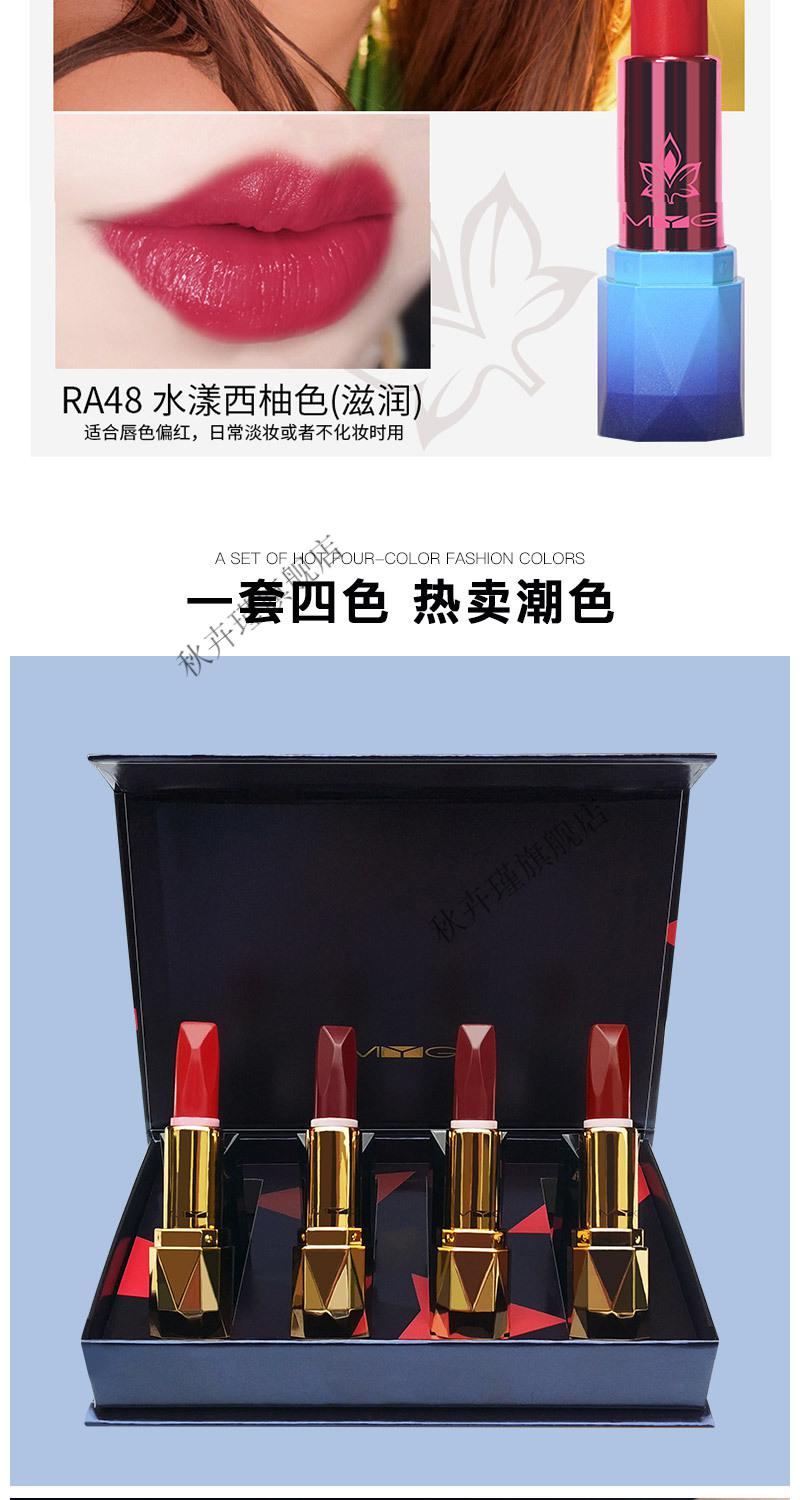 myg品牌-myg品牌改色膜