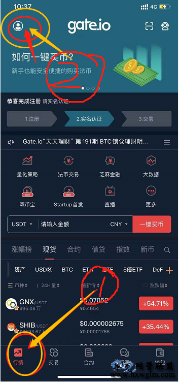 imtoken怎么买eth-imtoken怎么买usdt