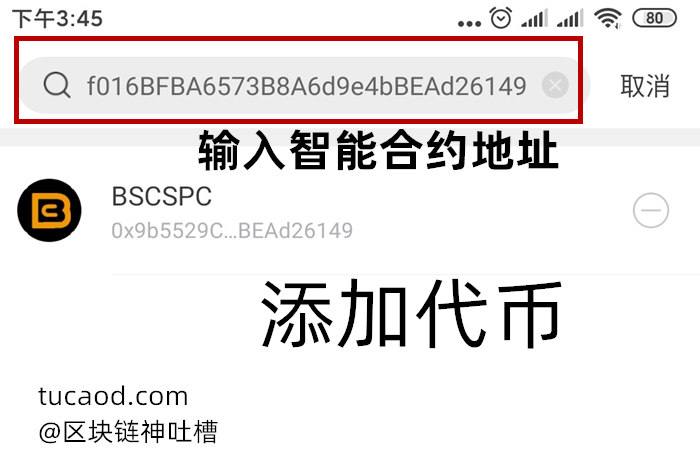 tp钱包盗币-tp钱包被盗能不能被找回
