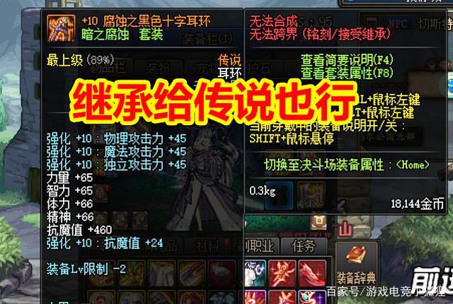 小狐狸钱包最新版本7.16-小狐狸钱包最新版本5121