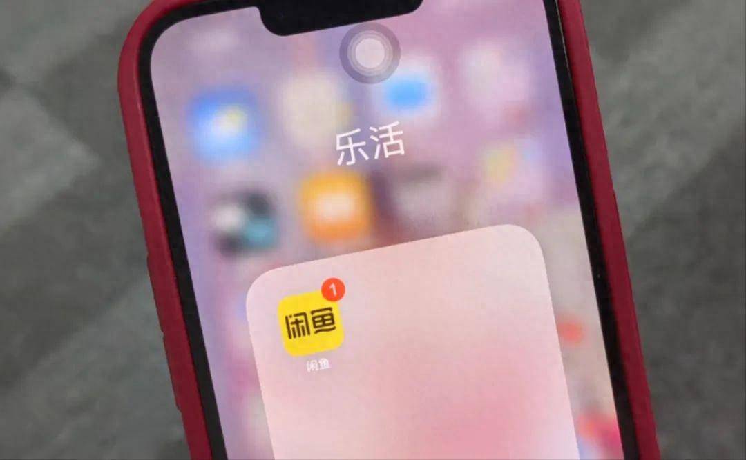 下载个闲鱼二手交易平台木托盘-出售二手木托盘1米×12米现货