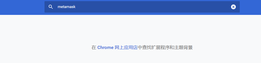 小狐狸钱包怎么使用?-小狐狸钱包怎么使用教程视频
