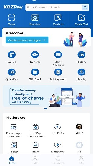 ezpay钱包是正规平台吗的简单介绍