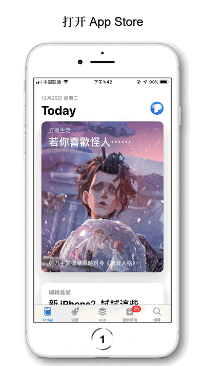 tp钱包最新版下载1.7.2-tp钱包最新版下载为什么下不下来