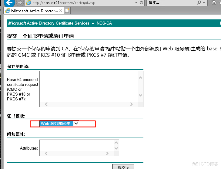 skypeforbusiness下载-skype for business 下载