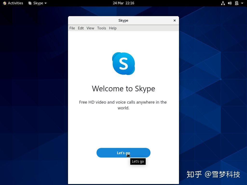 skypeforbusiness下载-skype for business 下载