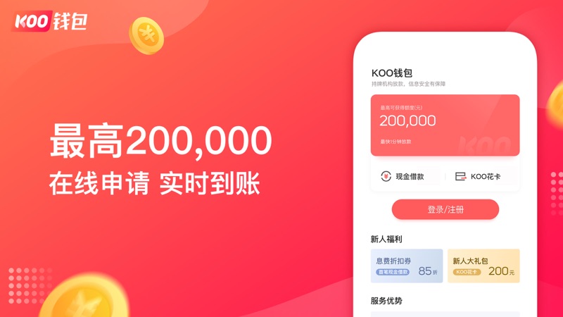 关于k豆是哪个平台,需要赚k豆的信息