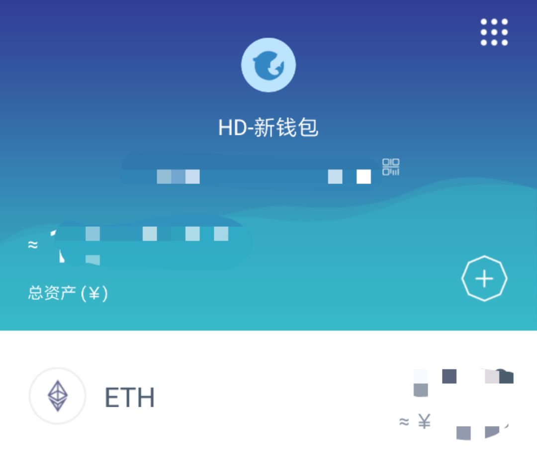 imtoken收款怎么没收到-imtoken转账成功但没收到币