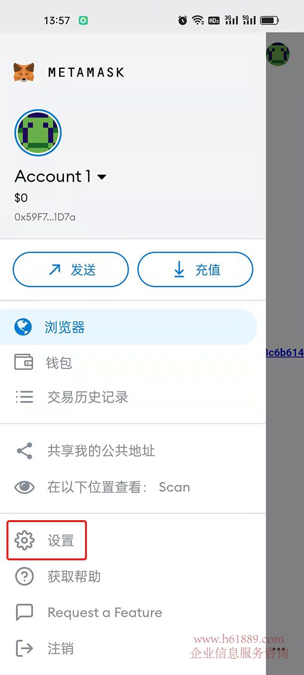小狐狸钱包登录不了怎么回事呢-小狐狸钱包登录不了怎么回事呢安全吗