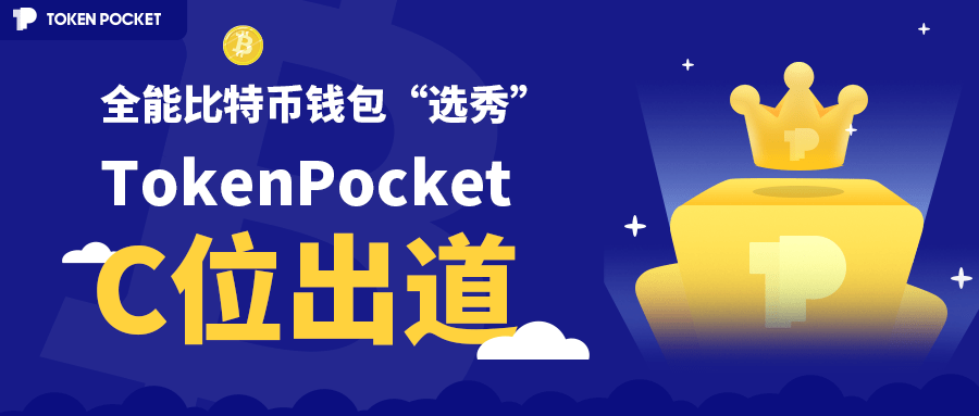 omni钱包好吗-coinomi钱包中文官网