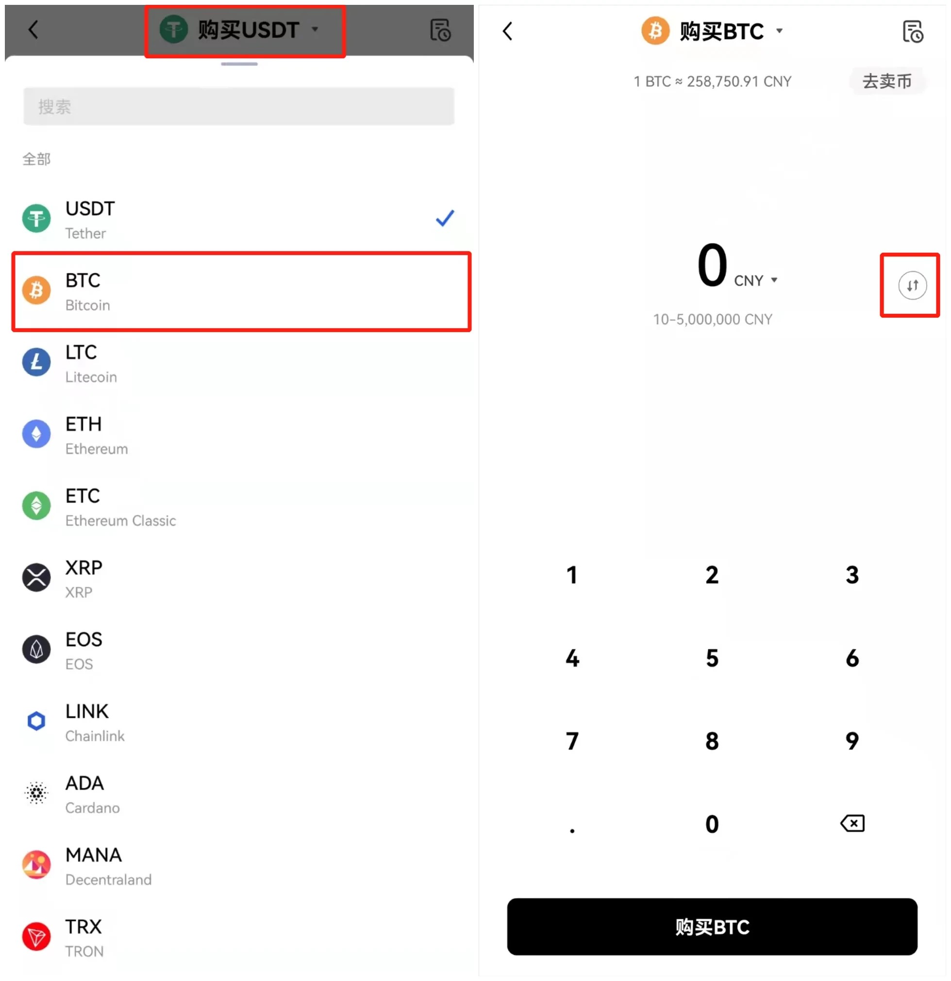 最新版比特币钱包官网-比特币手机钱包官方下载