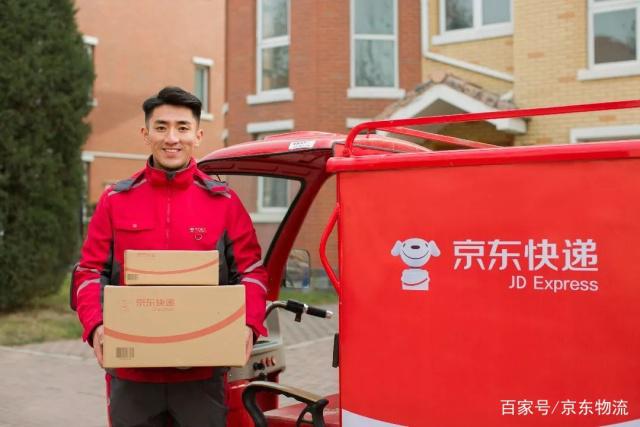 京东小哥苹果手机为何下载不了-京东小哥苹果手机为何下载不了app