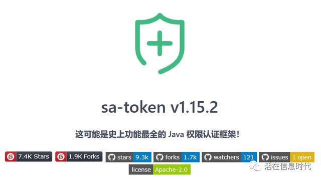 token的安全性-token是什么意思用来干嘛的