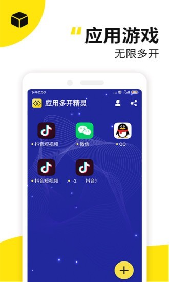 app下载-app下载不了软件怎么办,苹果手机