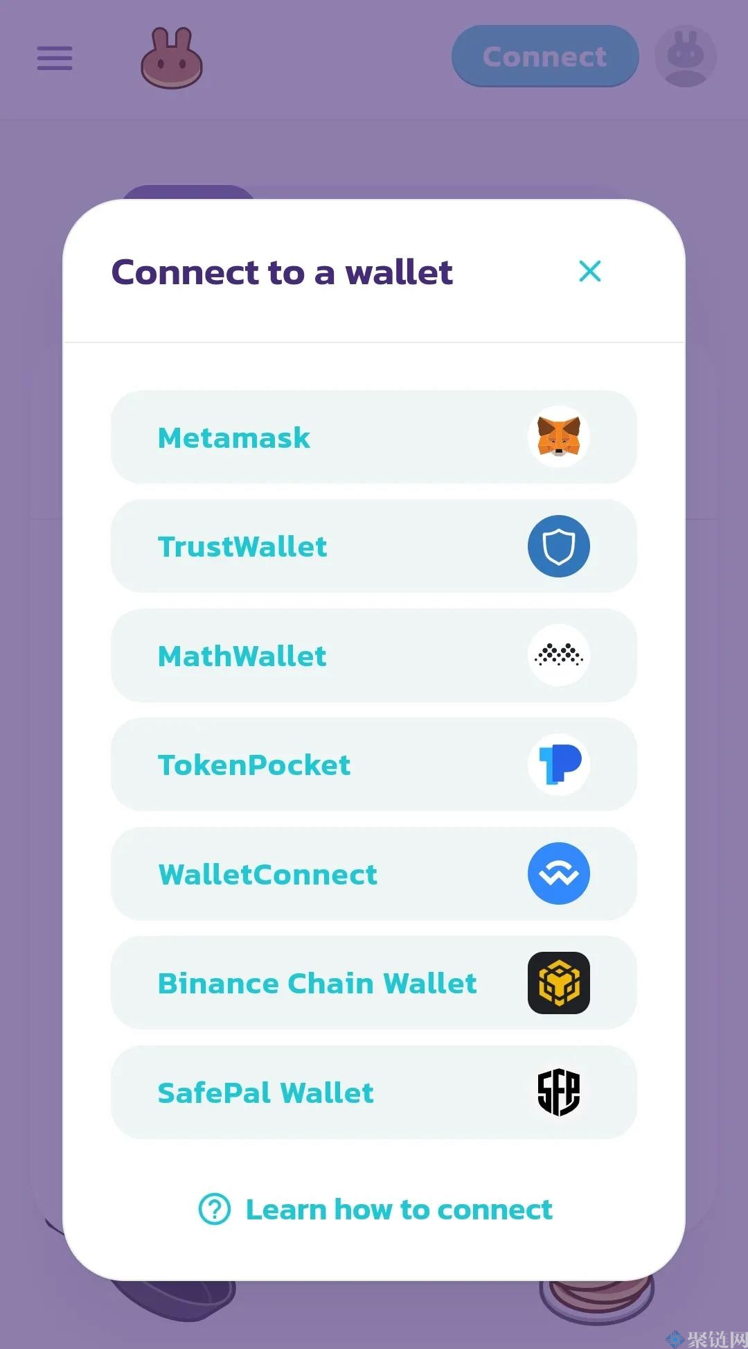 包含tokenpocket最新版本图标的词条