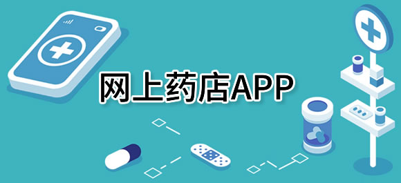 中付钱包plusAPP的推荐码的简单介绍