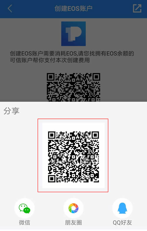 tp钱包如何提现-tp钱包怎么提到银行卡