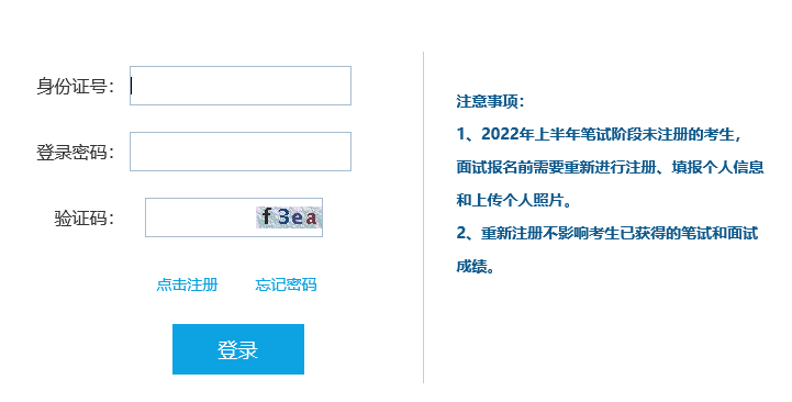 苹果手机下载不了准考证pdf-iphone手机怎么下载准考证