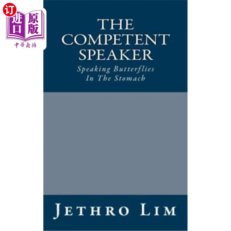 competent-Competent Authorities