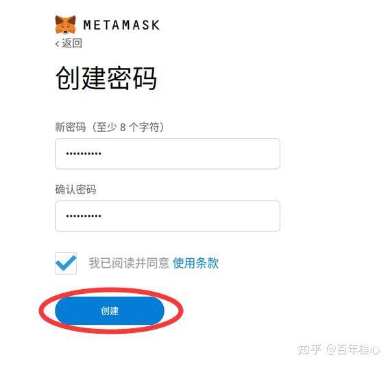 小狐狸钱包错误代码怎么办-小狐狸钱包错误代码怎么办呀