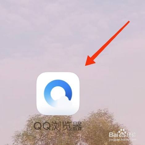 下载qq览浏览器-下载览浏览器下78版本