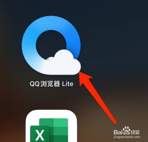 下载qq览浏览器-下载览浏览器下78版本