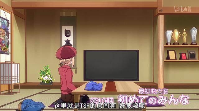 鬼子电报员bgm叫什么-鬼子电报员bgm叫什么名字
