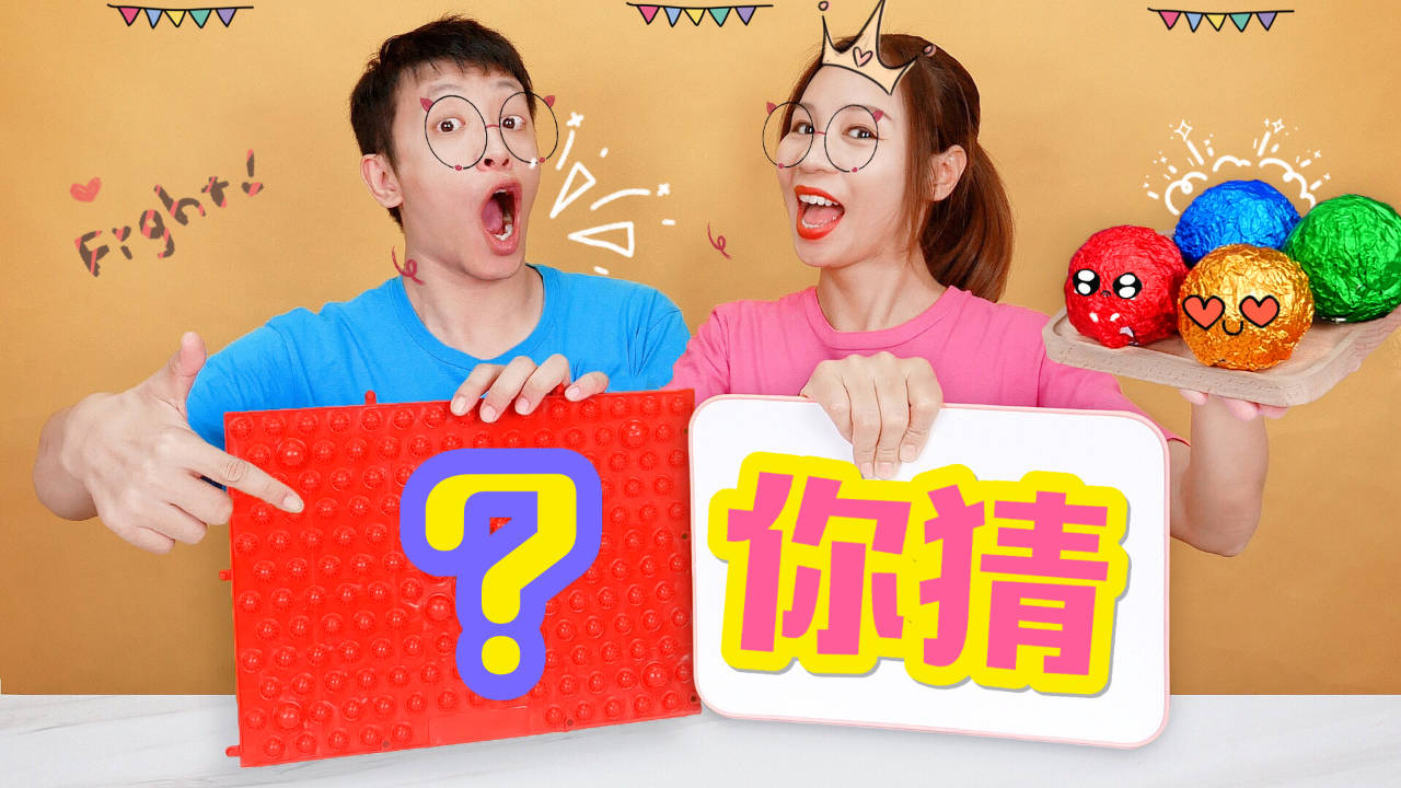 pk是指什么意思-pk是指什么意思呀