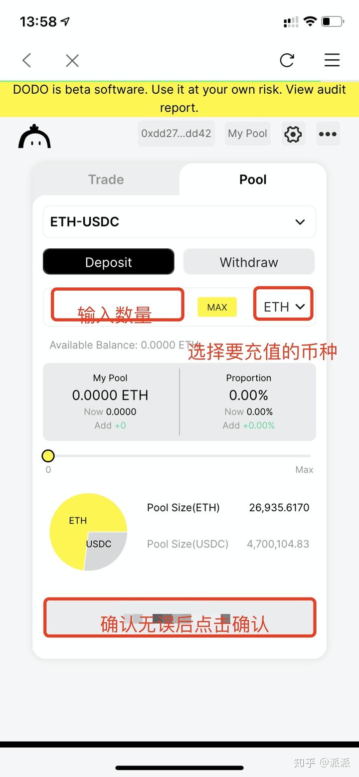 比特派钱包客服电话如何查找-比特派钱包客服电话如何查找客户