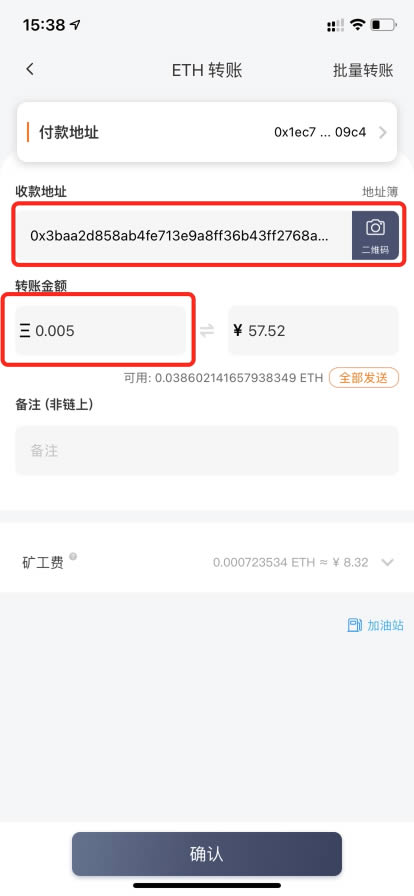 比特派钱包客服电话如何查找-比特派钱包客服电话如何查找客户