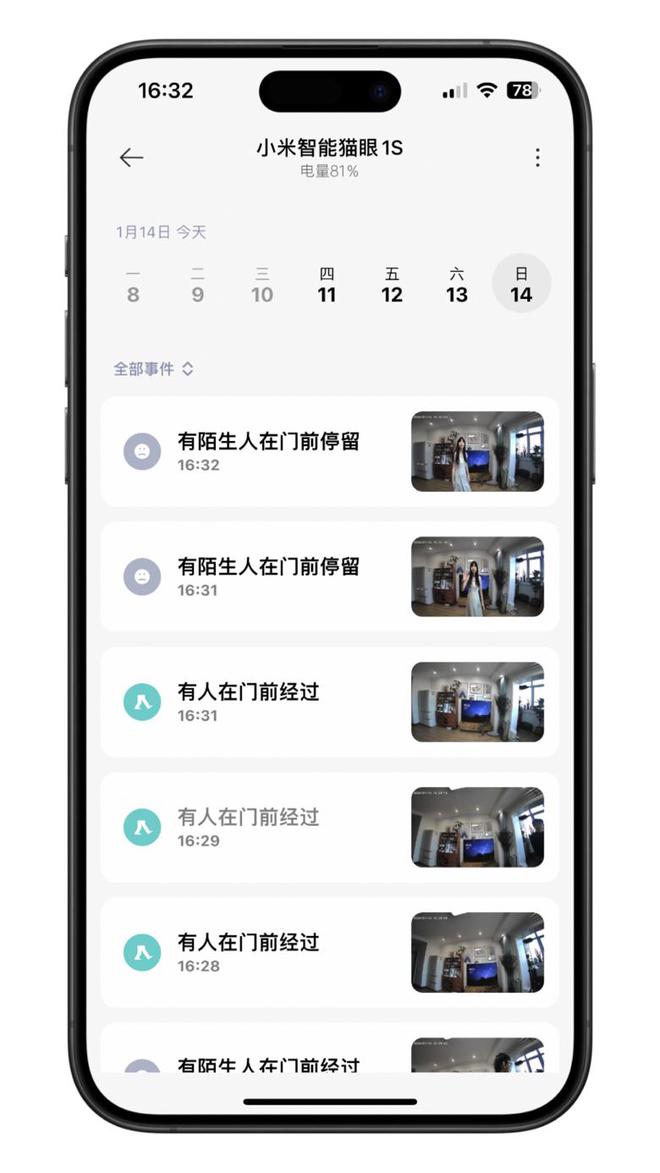 tp钱包?-tp钱包属于什么钱包