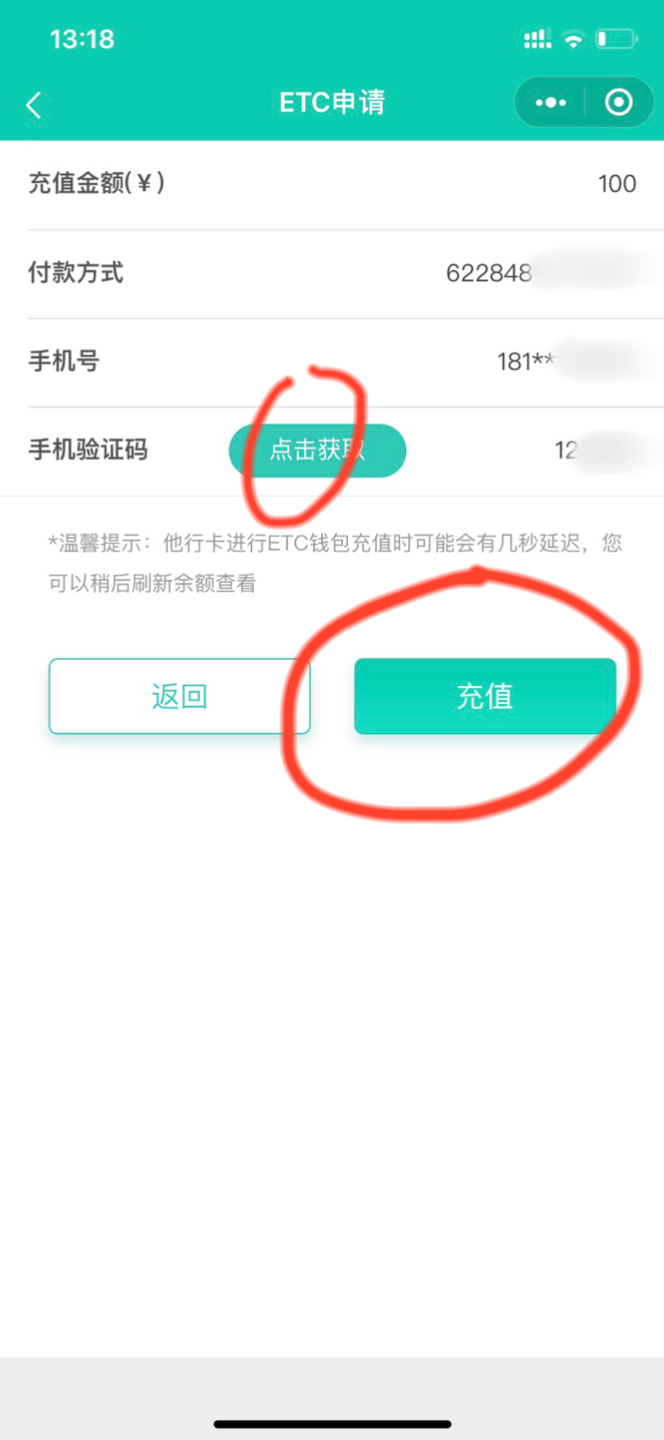 im钱包怎么设置提醒-im钱包怎么添加bsc